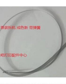 佳能MG2400 2580 2580S MG2980 E408 E468 2880光栅条 编码盘