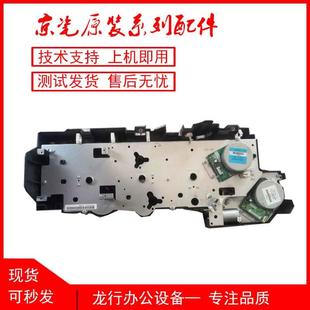 4003 5003 纸盒 5002 齿轮组电机 废粉收集 6002 京瓷4002 6003