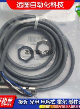 比杜克接近开关BN-M1210P-C21S12-S M1816N-C11P2 M1816P-C11P2