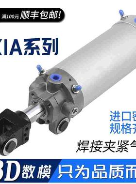 代替SMC夹紧气缸CK1B/A/CKG1B/A63-50/75/100/125/150/200YA/I AZ