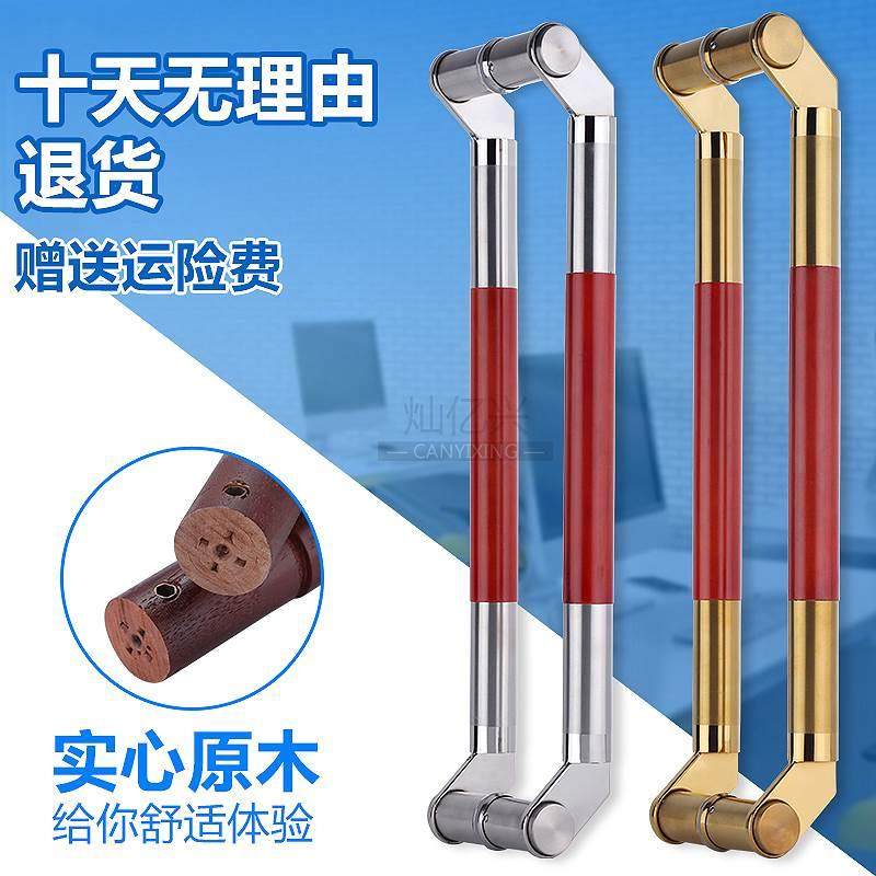 豪华加厚玻璃门不锈钢大拉手实心原木拉手木门拉手刀型把手灿亿兴,金属材料及制品,金属罐/桶/瓶,淘宝优惠券,粉丝福利购,淘宝优惠卷