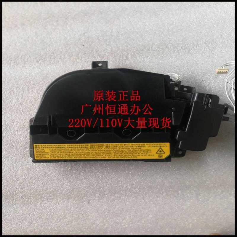 原装京瓷P2235 2040 M2135 2635 2735 2040 2540 2640激光器