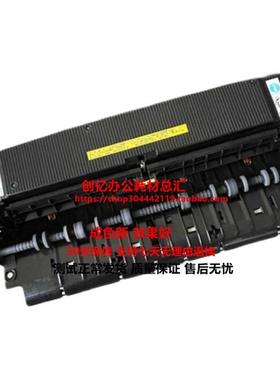 夏普MX-3618 4128 5128 4148 5148 4141 4140 4111 4521定影器加