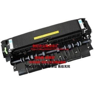 5128 4148 4111 3618 4521定影器加 4140 4128 4141 夏普MX 5148