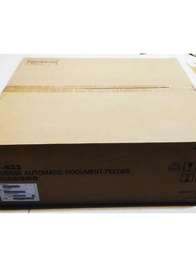 柯尼卡美能达205i 215i 225i 246 207输稿器DF633纸盒PF507工作台