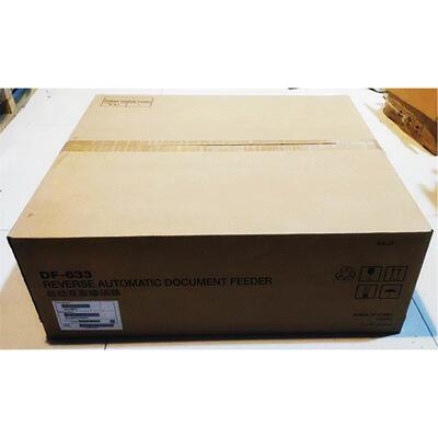 柯尼卡美能达205i 215i 225i 246 207输稿器DF633纸盒PF507工作台