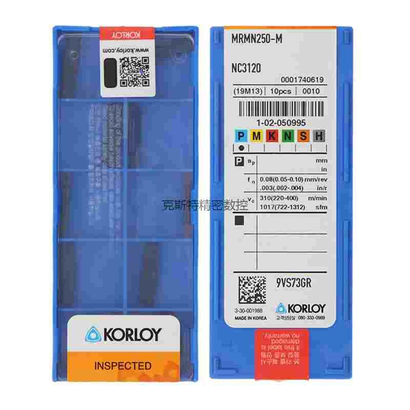 正品韩国克洛伊数控刀片 MRMN200/250/300/400/500-M NC3120 圆弧