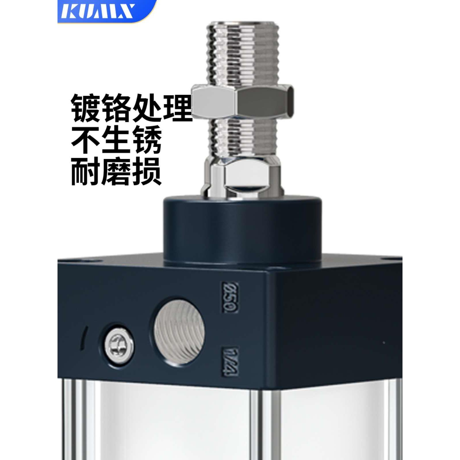 迷你气缸小型气动元件SC32*25X50X100X125X150X200X250X300X400