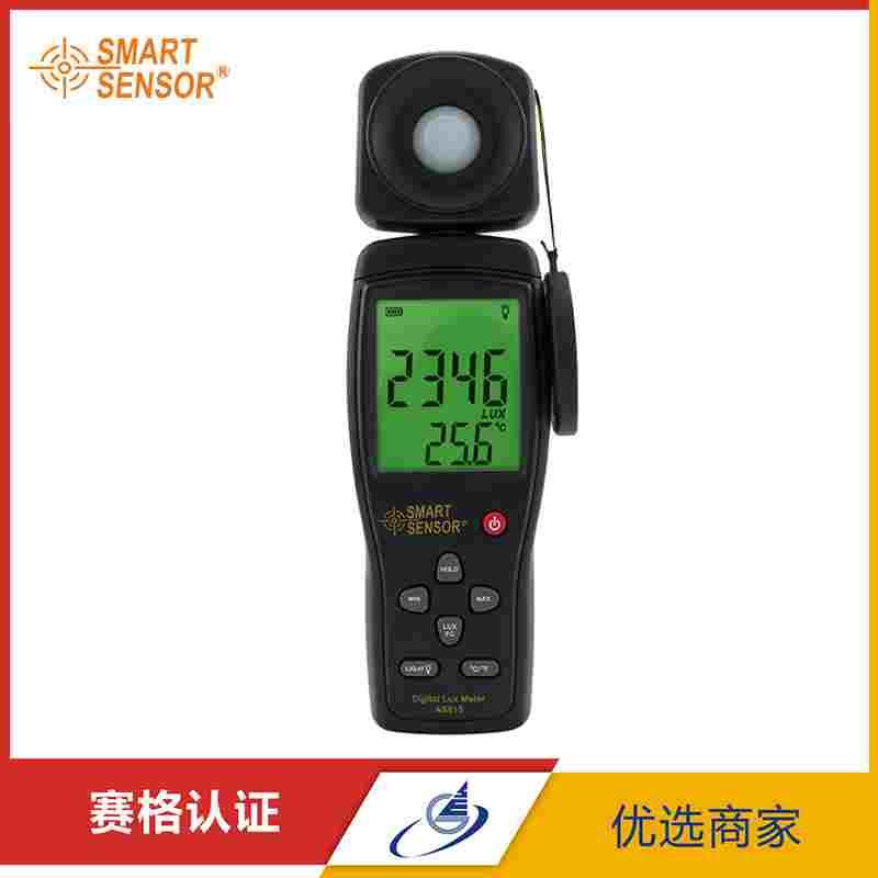 AS813便携一体式照度计 光照强度测试仪 光线明暗度检测仪 照度仪