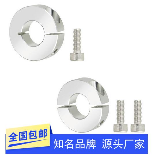 镀镍固定环防锈开口锁紧卡箍PSCS PSCSP12 15 16 20 25 30 35 40
