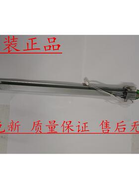 理光 JP780c 785 2430 DX2432c DD 2433 3344 3443 3442 版纸切切