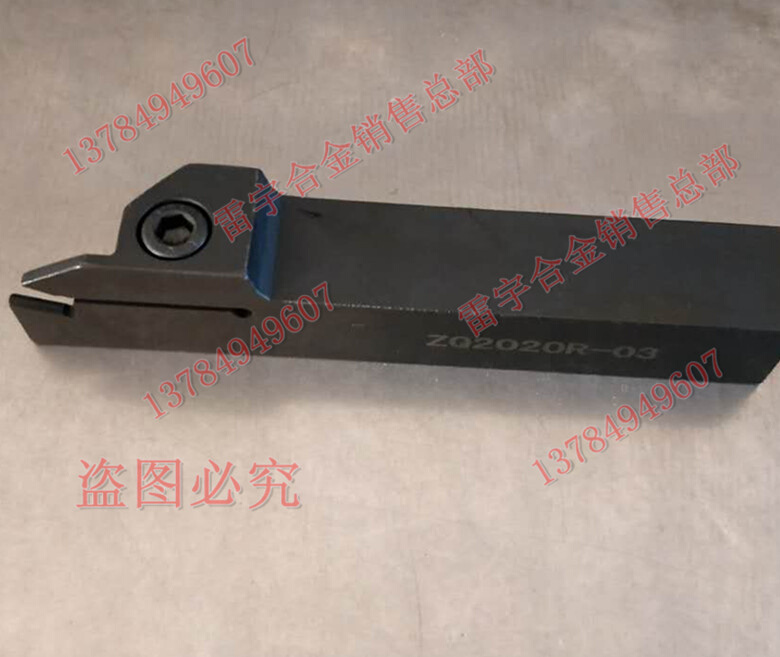 株洲刀粒合金数控刀片切刀头 ZQMX3N11-1E YBC251 ZQMX4N11-1E