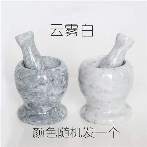 捣蒜神器家用捣蒜器蒜泥器捣蒜泥神器捣蒜罐压蒜器擂钵石头蒜