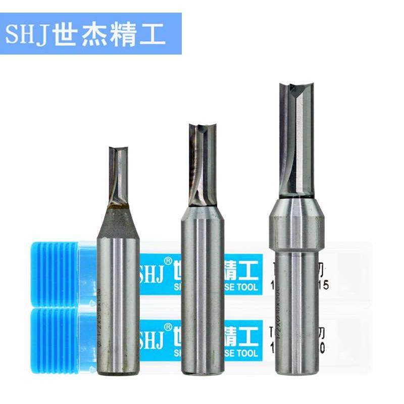 世杰数控TCT直刀 1/2柄实木中纤板颗粒板多层板开槽切割 木工铣刀,玩具/童车/益智/积木/模型,其它玩具,淘宝优惠券,粉丝福利购,淘宝优惠卷