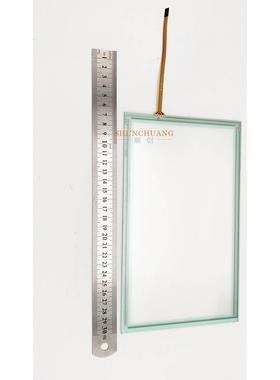 夏普 MX3610 3618 3611  3118 4001 4110 5110触摸屏 鼓芯 刮板