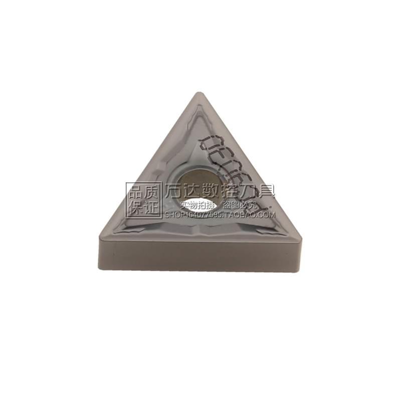 韩国韩国克洛伊 数控刀片TNMG160404-HS  TNMG160408-HS  PC9030