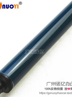 原色 兼容理光MPC2010 C2530 C2030 C2050 C2550 C2051 C2551鼓芯