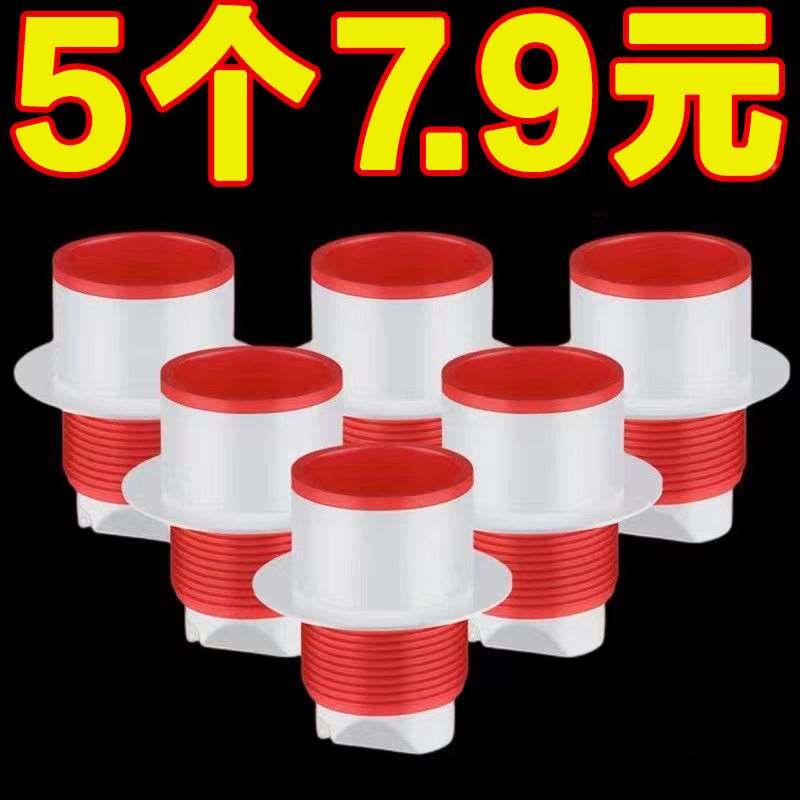 防臭密封塞圈地漏厨房洗菜盆止逆阀排水管防返臭下水管道堵口神器