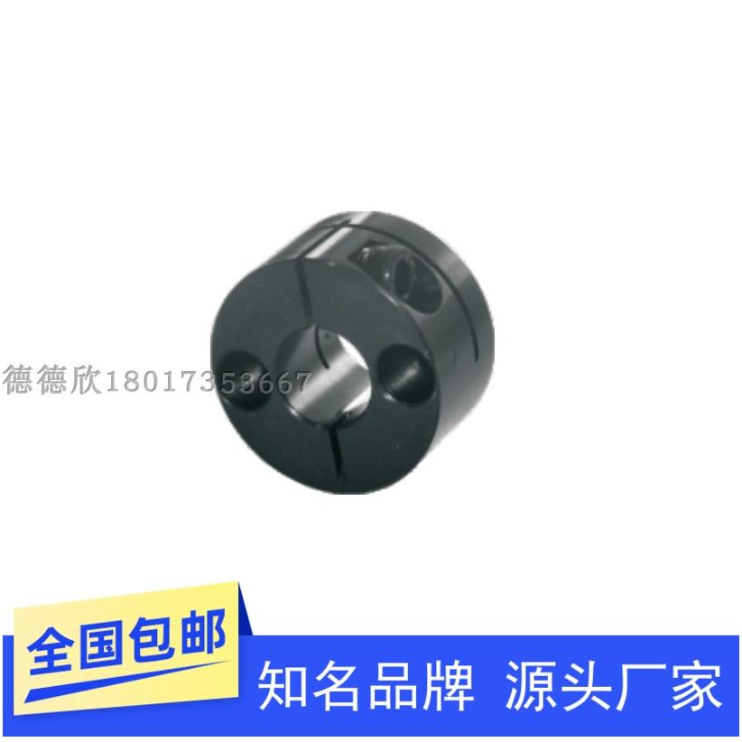 导向轴支座紧凑型长导向圆形GBS11 12 16-D10 12 15 16 20 25 30