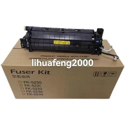 原装正品京瓷P5021cdn5026 M5521cdn5526定影器 定影组件加热组件