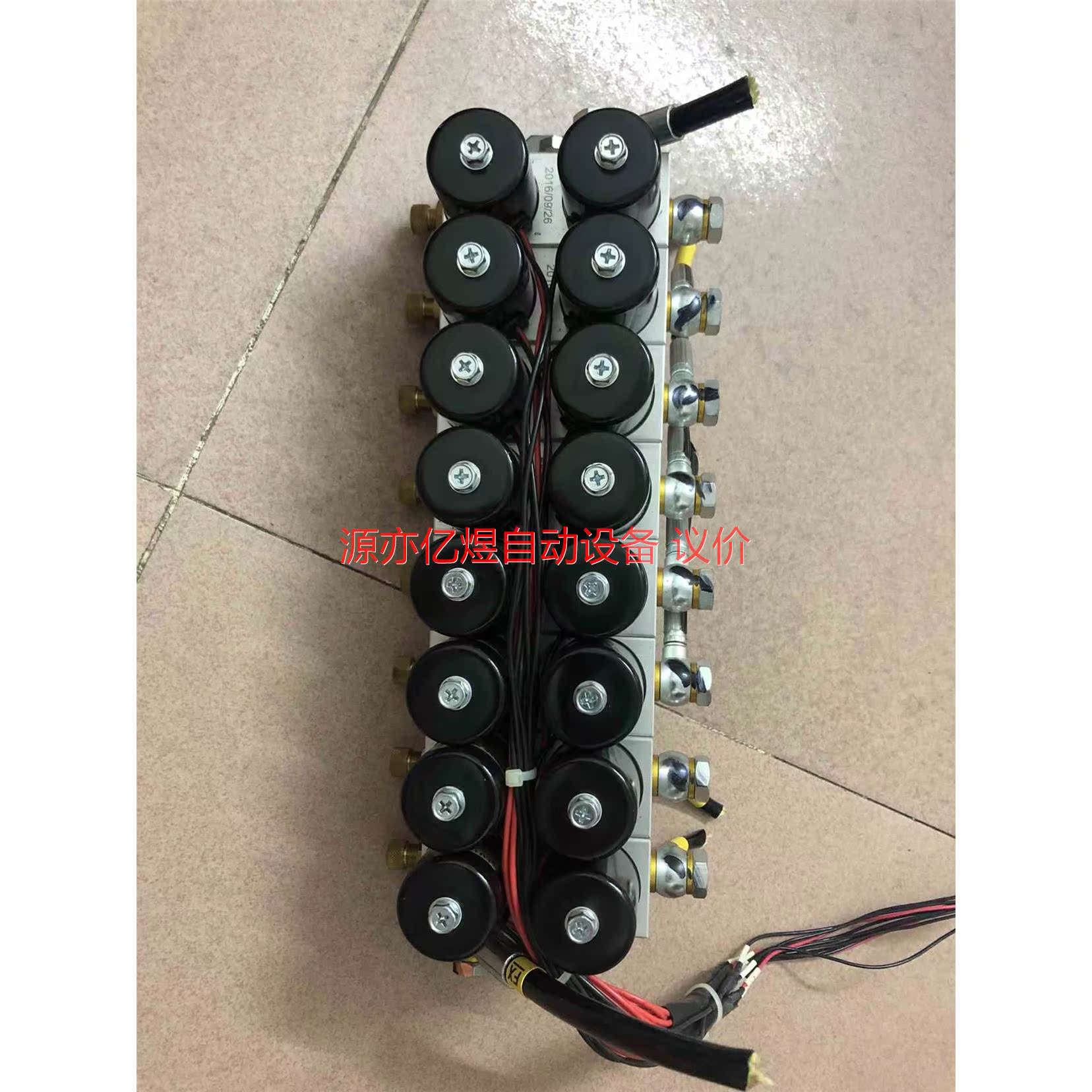 朝捷 Choarger液压 拆机一组，成色很好。一共8个，打【议价】