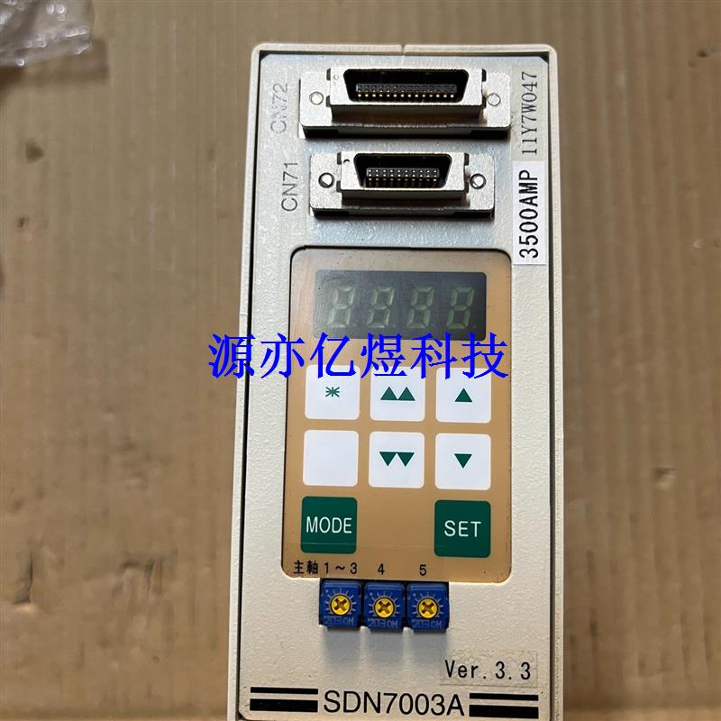 日本原装接地地络报警装置SDN7003A【议价】