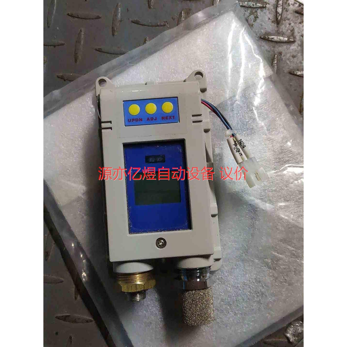 二手拆机台湾GASTECH GTF200-OX-R 氧气分析【议价】