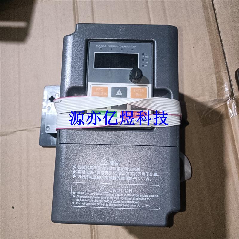 99新，1.5千瓦变频器，220付，包好！完美无瑕！【议价】