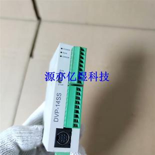 包邮 一台实拍 包好 议价 型号 台达PLC DVP14SS11T2