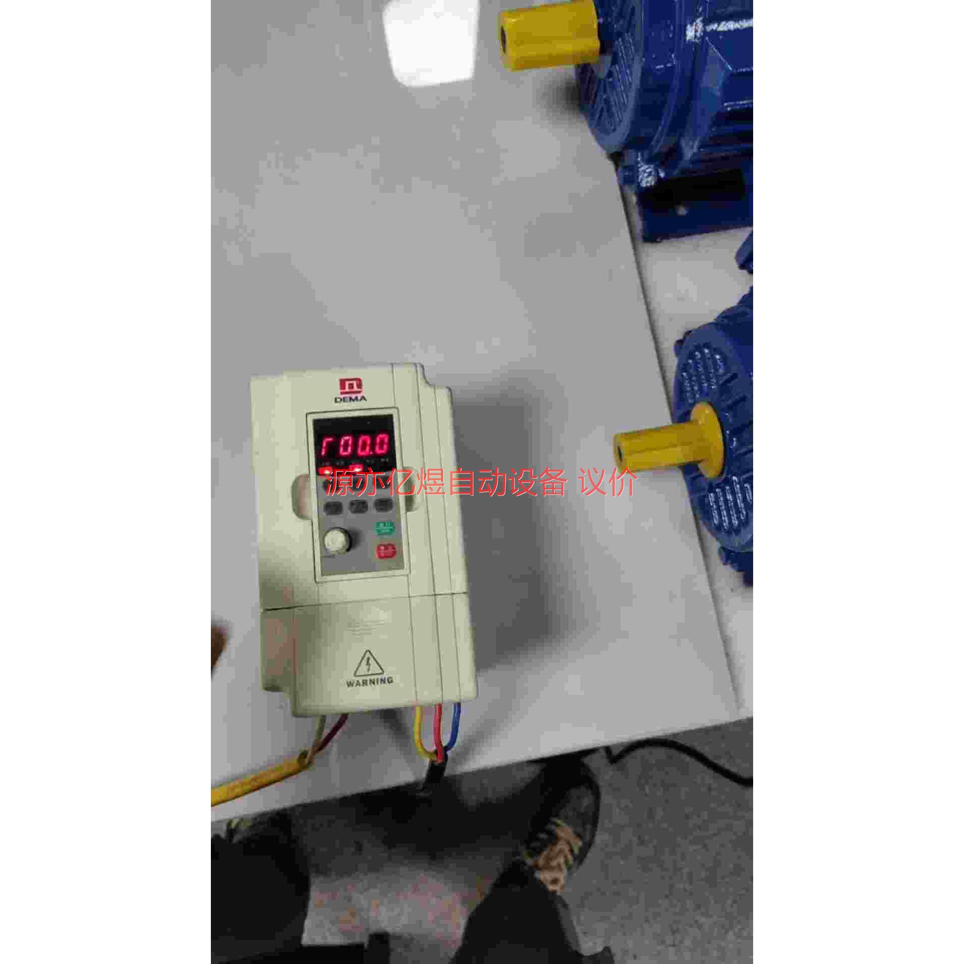德玛变频器1.5KW，D5M-C1.5S2-1B，实物拍摄成【议价】
