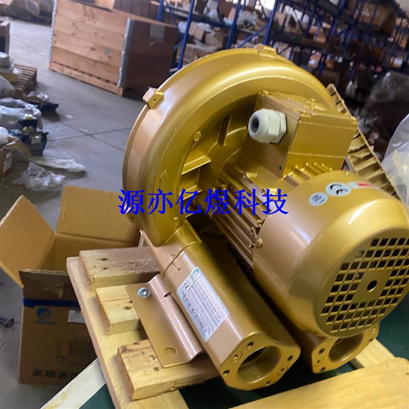 GOORUI GHBH 001 34 1r4 0.7kw高瑞【议价】