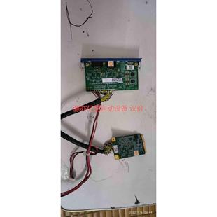 PCM 24R2PE 研华iDoor模块 24R2GL 议价