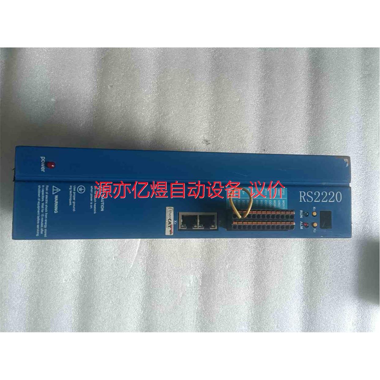 ADTECH伺服驱动器RS2220，拆机，具体型号:EMCS【议价】