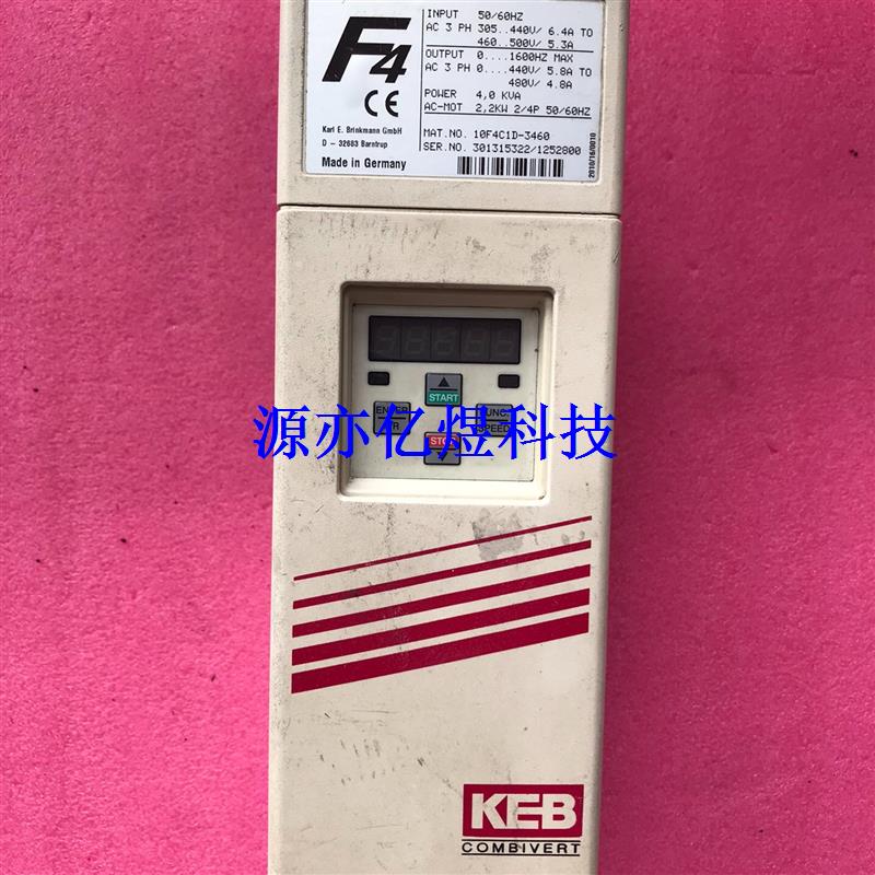 KEB科比F4变频器10F4C1D-3460，二手拆机，成色【议价】