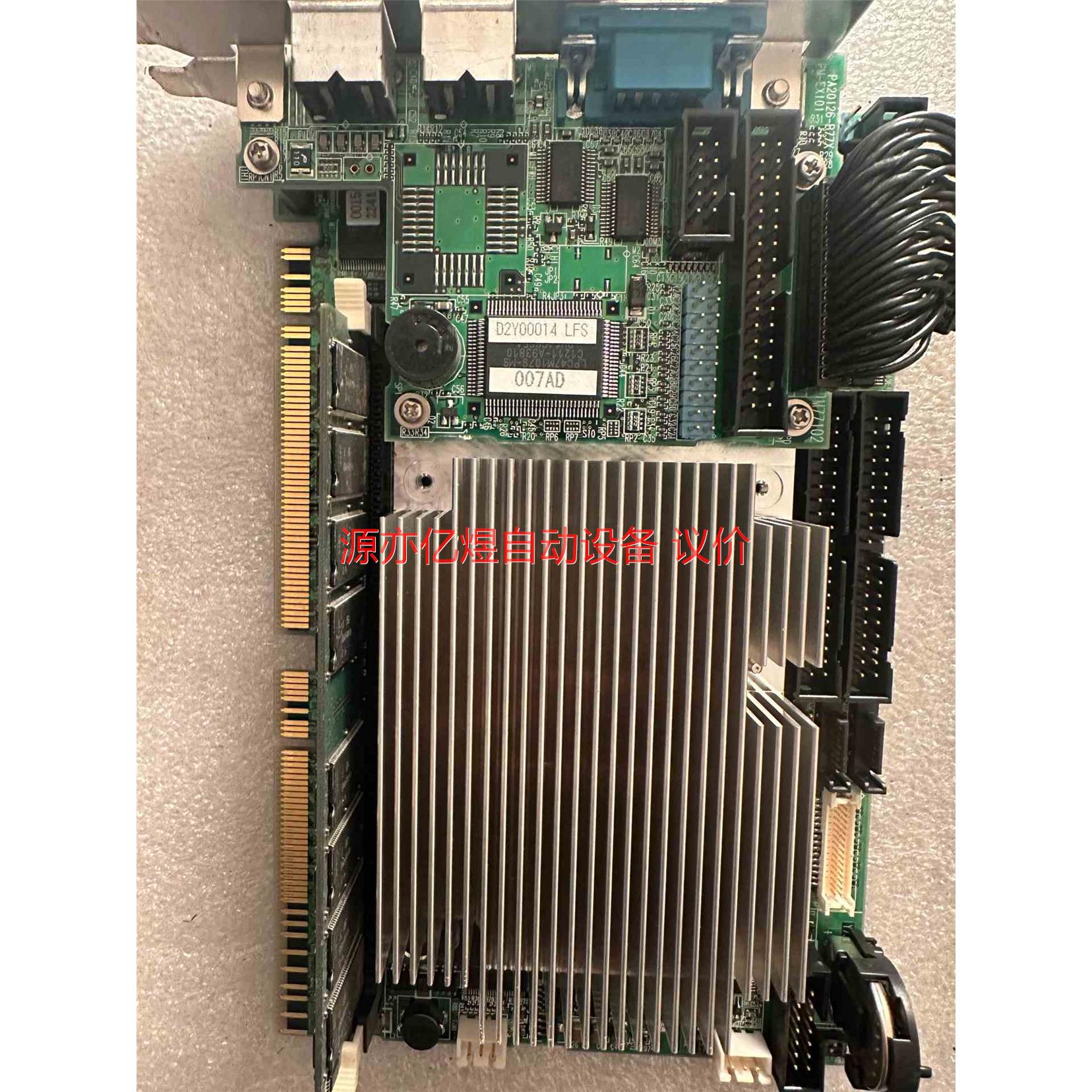 PD-AM510D P2Z00763 PA03381成色漂亮【议价】