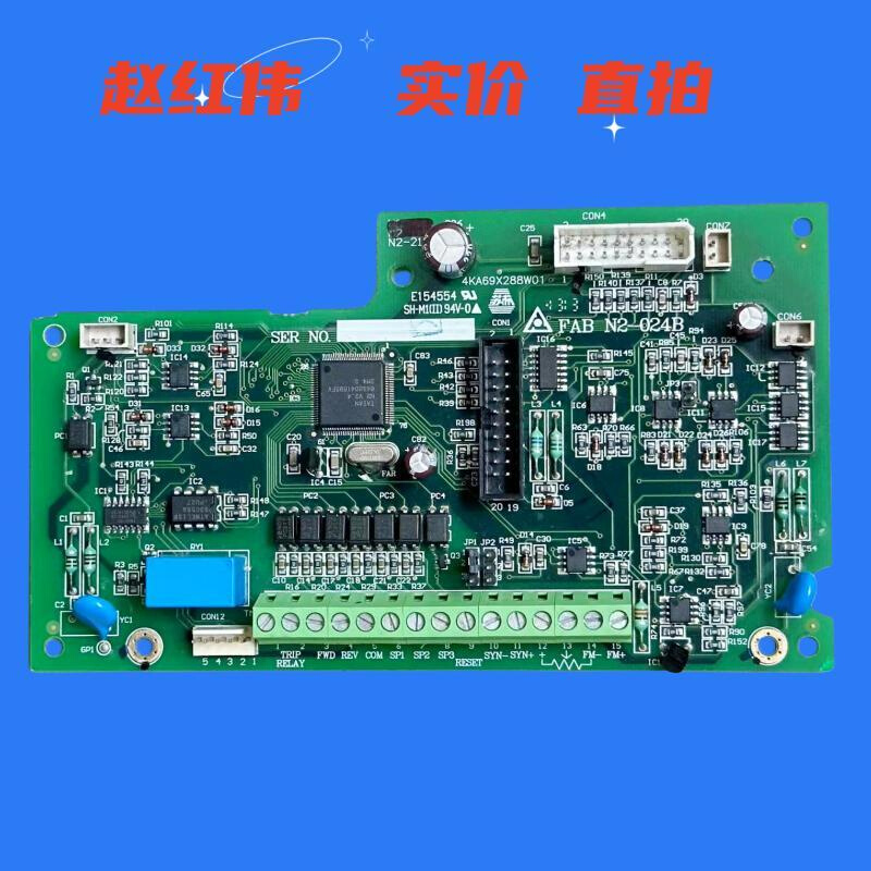 台安变频器N2系FAB N2-024B 5.5-7.5-11-15-18.5-22KW控制CPU主板 电子元器件市场 变频器 原图主图