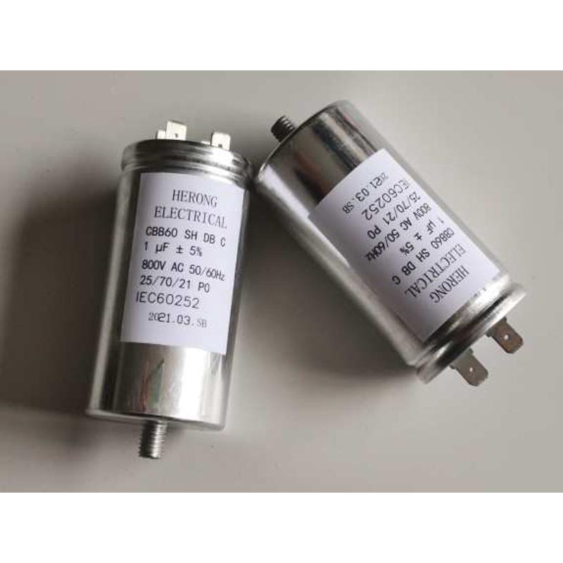 铝外壳CBB60 电容器 800V AC 1UF，10UF，8UF 850V 20UF
