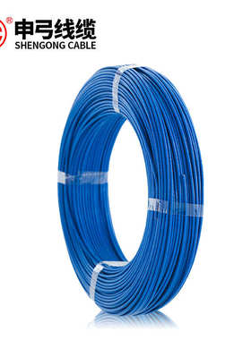 FF46-1镀锡铜芯AF200特富龙线地感线圈线铁氟龙高温线耐高温电线