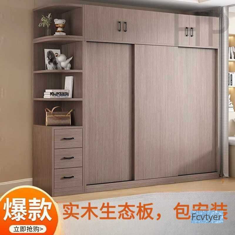 实木加厚推拉门衣柜全套包安装图片