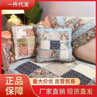 V45O田园布艺拼布四季通用加厚纯棉坐垫现代防滑沙发垫夏