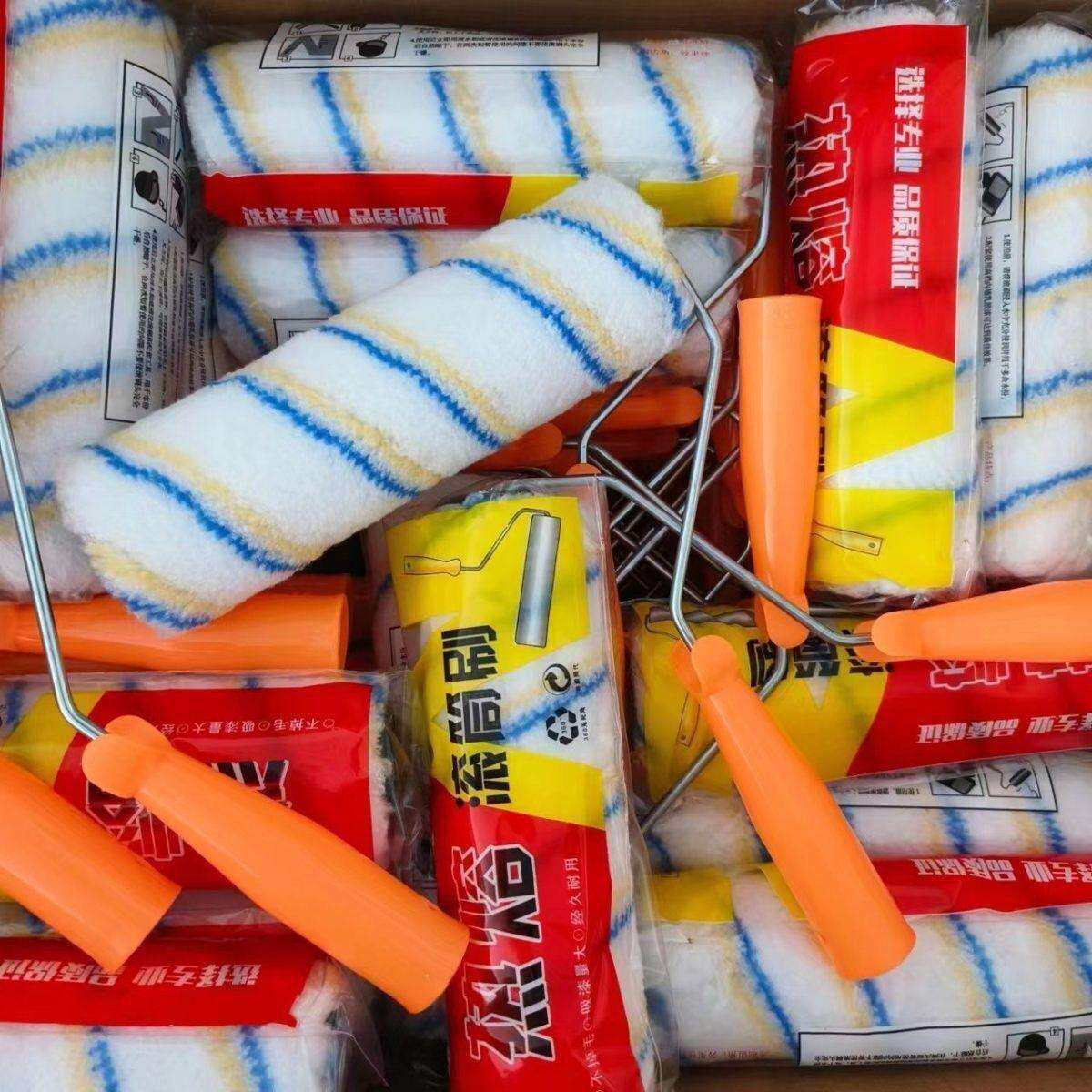 9寸中毛内外墙油漆乳胶漆防水涂料6寸8寸9寸黄蓝条滚筒刷