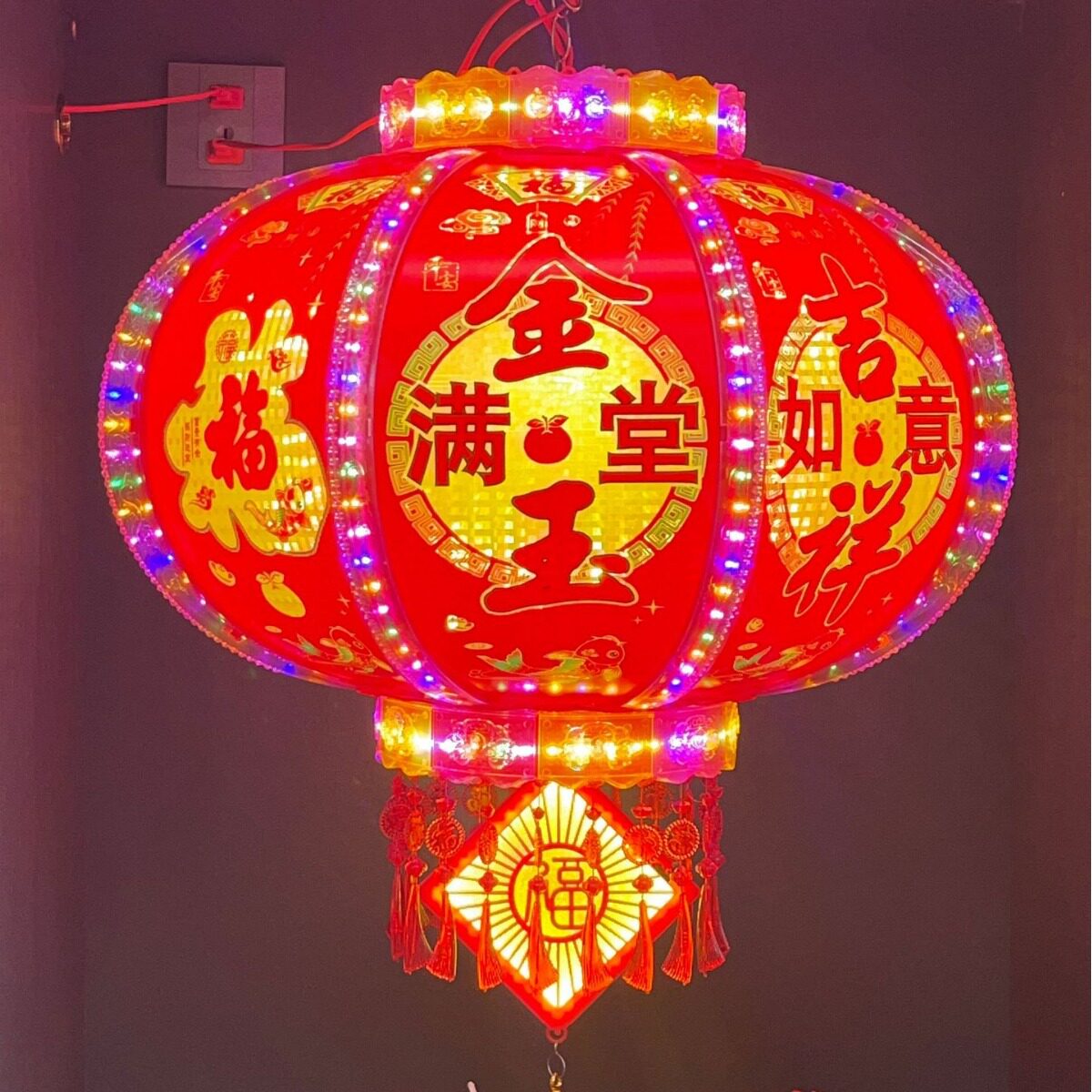 新年七彩旋转发光福字走马灯