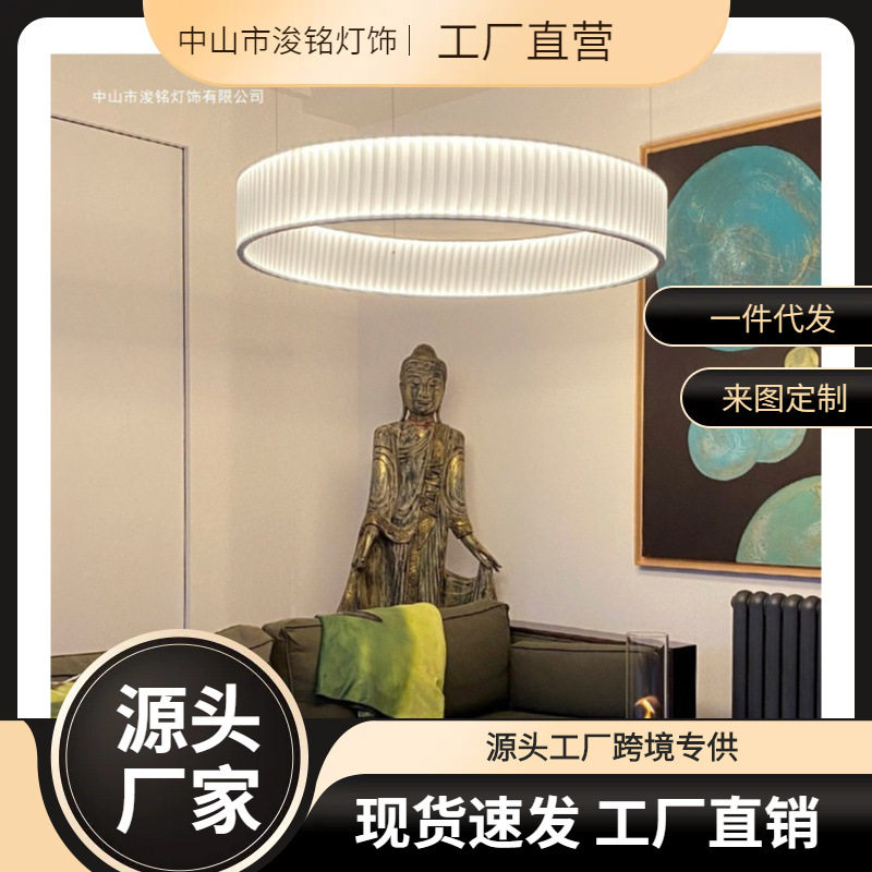 新中式吸顶灯卧室灯现代简约客厅中国风餐厅阳台复古圆形房间灯具