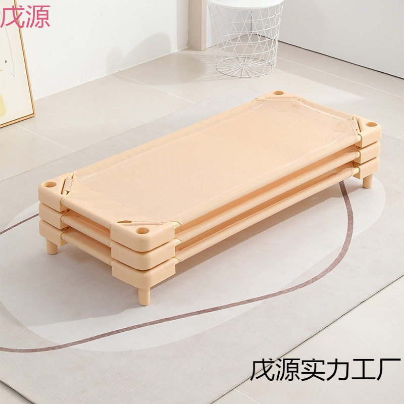 幼儿园早教床单人床叠叠托儿童便携育便携式午休睡床幼儿网布塑料