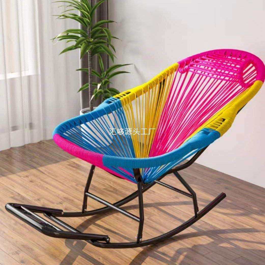 摇椅躺椅大人摇摇椅休闲懒人椅彩色午睡椅阳台藤椅逍遥椅家用椅子,电子元器件市场,其它元器件,淘宝优惠券,粉丝福利购,淘宝优惠卷