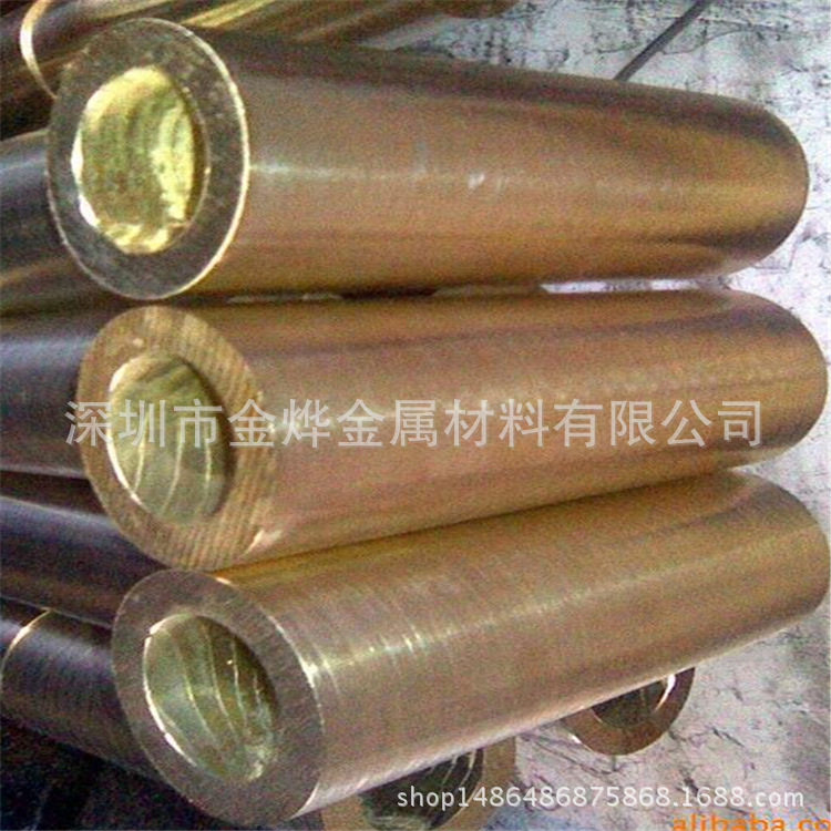 供应国产易车磷铜料 C5210厚壁磷铜管 C5191高精磷铜棒 接地铜棒