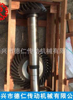 DCY配件齿面减速机圆柱减速器现货直销及配件