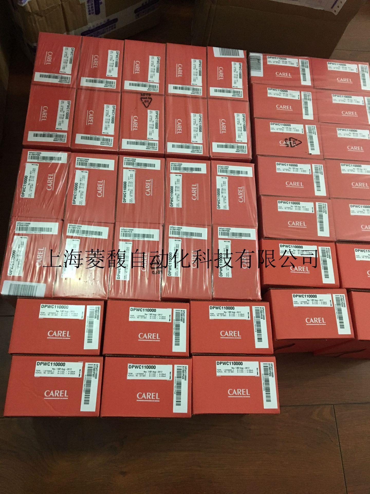 CAREL卡乐时钟卡PC0100CLK0