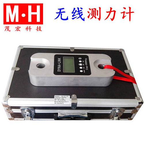 现货直视无线打印测力计5000kg