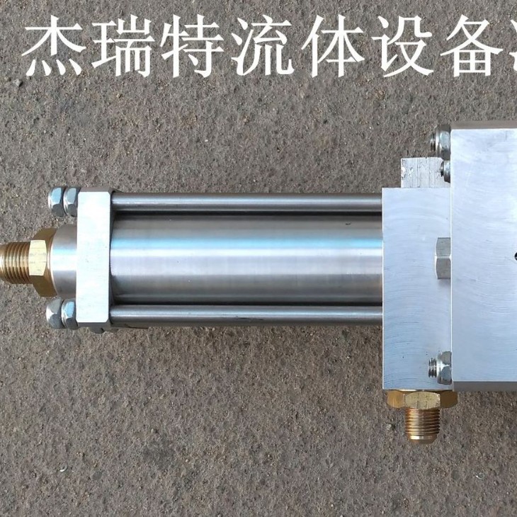 制冷剂冷媒加注灌装泵